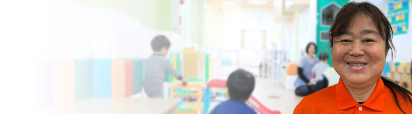 保育士・<small></small> かずよ 先生
