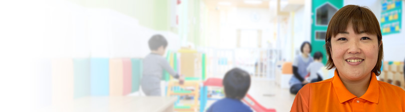 保育士・<small></small> えり 先生