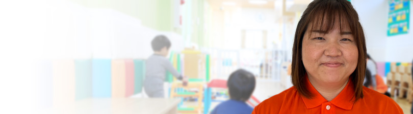 保育士・<small></small> さとこ 先生