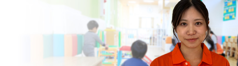 保育士・<small></small> ゆうき 先生