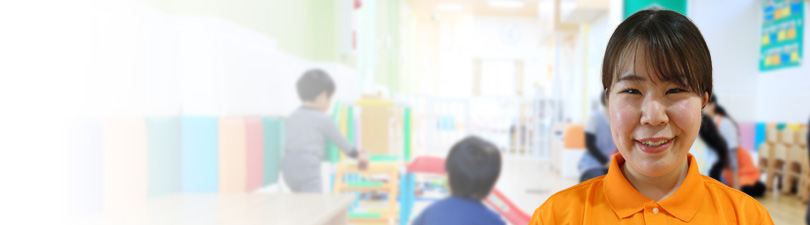 保育士・<small></small> あゆみ 先生