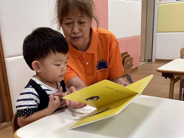 保育士・<small></small> みのり 先生について