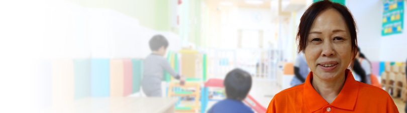保育士・<small></small> くみ 先生