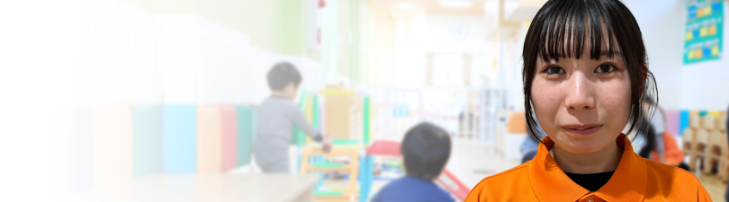 保育スタッフ・<small></small> しおり 先生