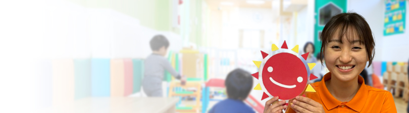 保育士・<small></small> まなみ 先生