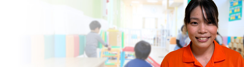 保育士・<small></small> あゆみ 先生