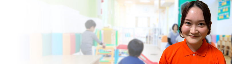 保育士・<small></small> あみ 先生