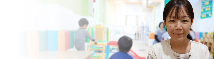 栄養士・<small></small> しょうこ 調理員