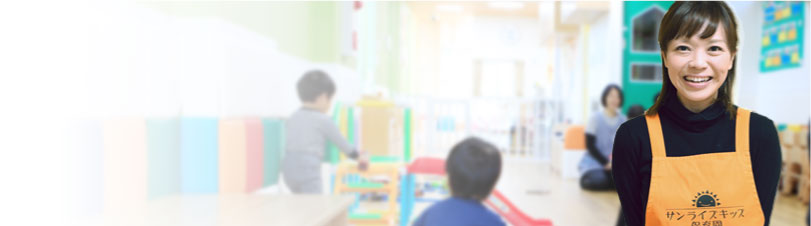 保育士・皆川 真実 先生