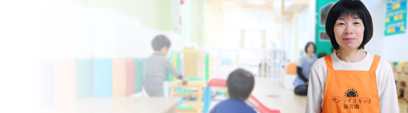 栄養士・親泊 元子 調理員