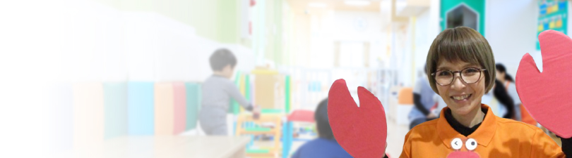 調理スタッフ・<small></small> いつか 調理員