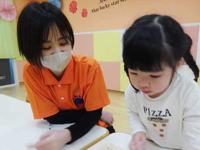 保育スタッフ・<small></small> なつみ 先生について