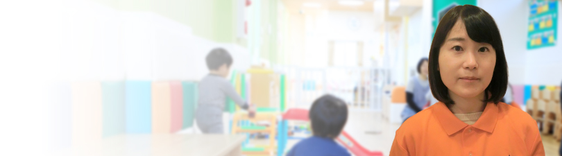 栄養士・<small></small> なおえ 調理員