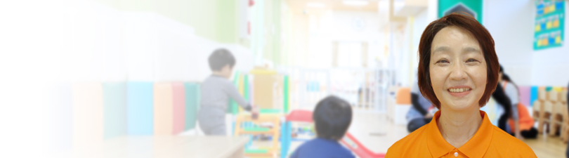 園長・<small></small> きみよ 先生