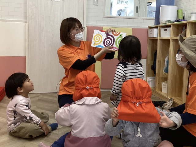 保育士・<small></small> たかこ 先生について