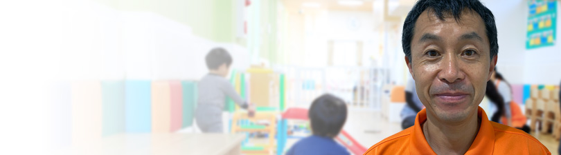 調理スタッフ・<small></small> しゅういち 調理員
