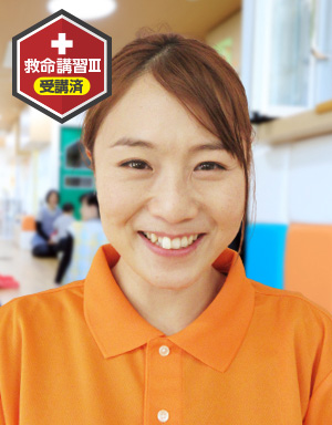 保育士