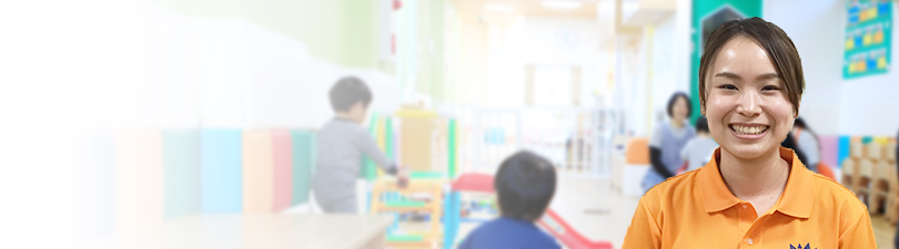 保育士・<small></small> やえ 先生