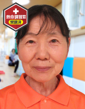 保育士