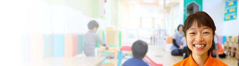 保育士・<small></small> はるみ 先生