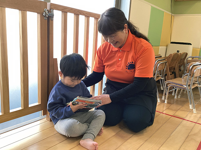 保育士・<small></small> きょうこ 先生について