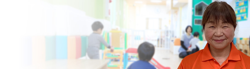 保育士・<small></small> きょうこ 先生