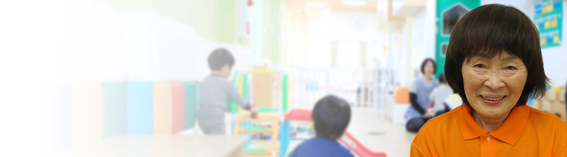 保育士・<small></small> すみこ 先生