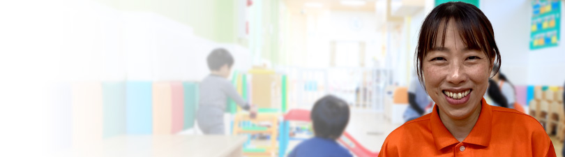 保育士・<small></small> みちか 先生