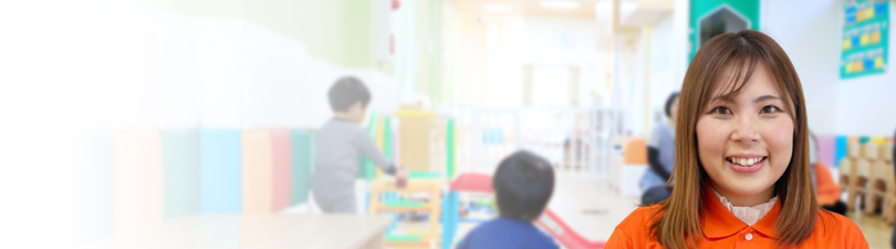 保育士・<small></small> まゆ 先生