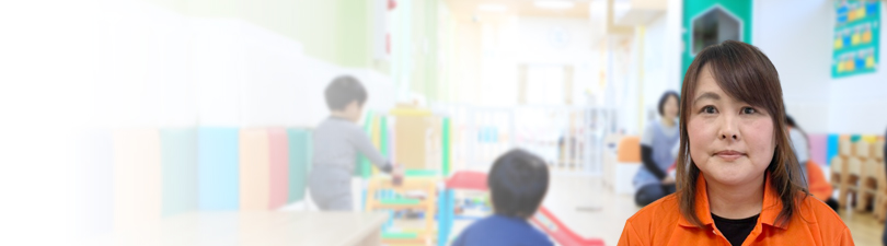 保育士・<small></small> よしえ 先生