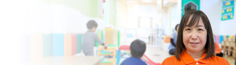 保育士・<small></small> さやか 先生