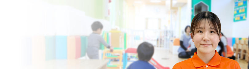 保育士・<small></small> ゆきみ 先生