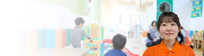 保育士・<small></small> さきこ 先生