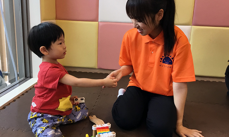 保育士・<small></small> ゆい 先生について