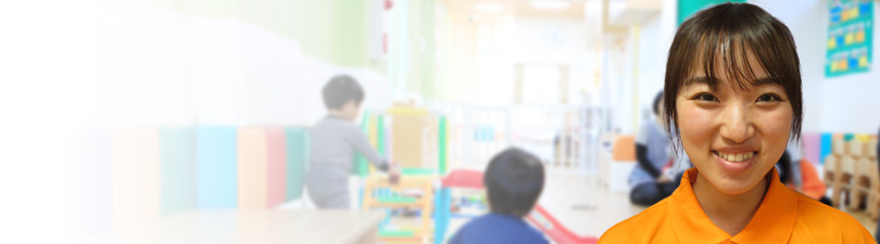 保育士・<small></small> ゆい 先生