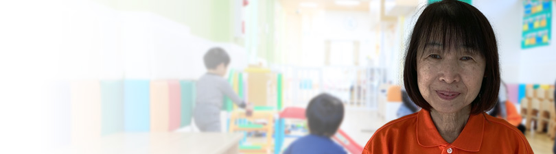 保育士・<small></small> ゆうこ 先生