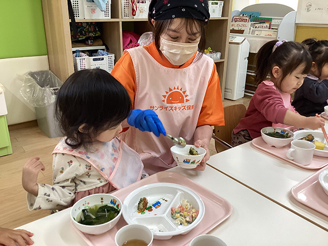 保育士・<small></small> さとみ 先生について