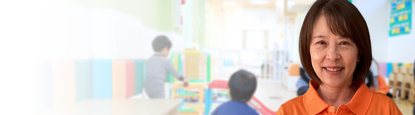 保育士・<small></small> さとみ 先生