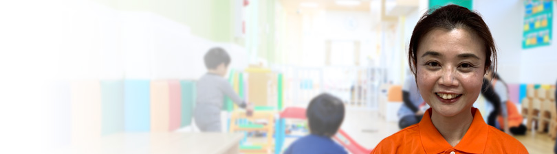 保育士・<small></small> ともみ 先生