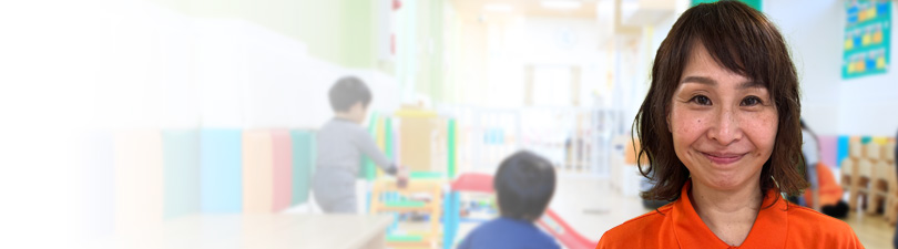 保育士・<small></small> あい 先生