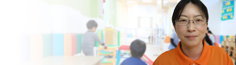 保育士・<small></small> あきこ 先生