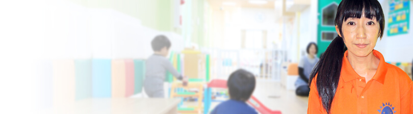 保育士・<small></small> れいこ 先生