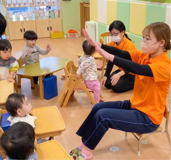 認可保育園