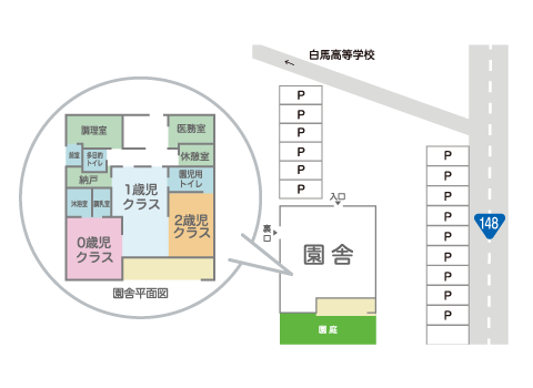 園内レイアウト