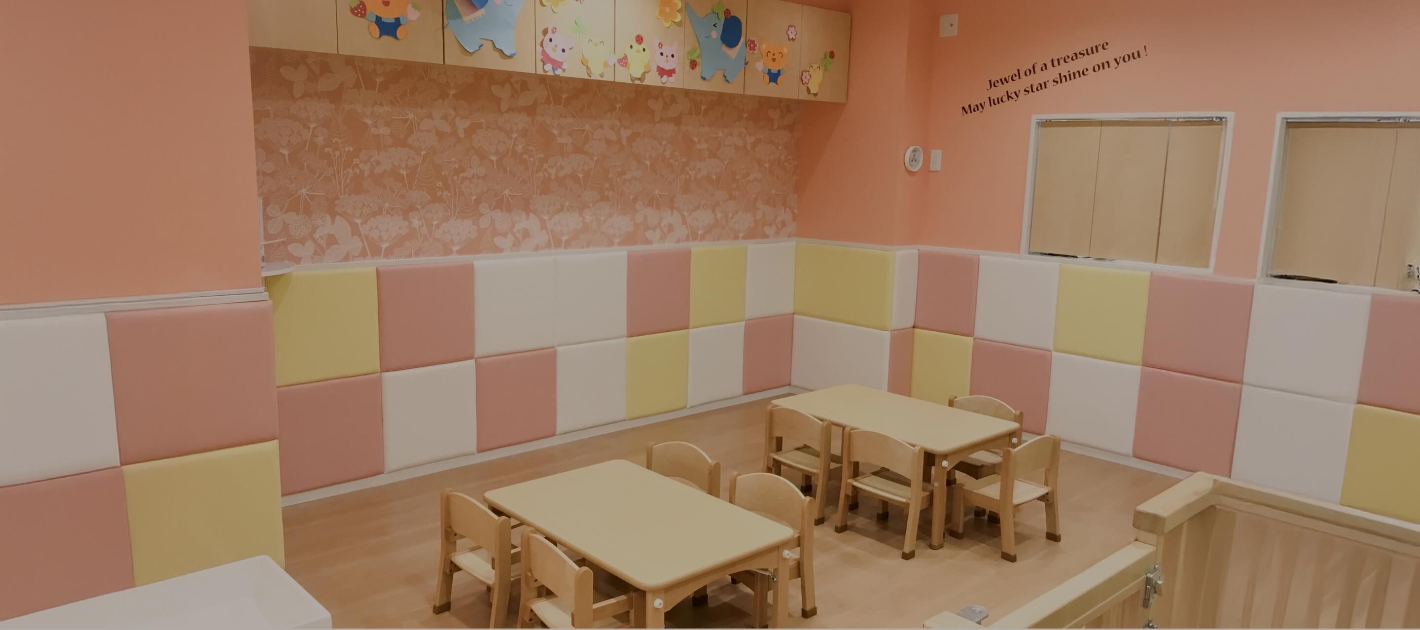 サンライズキッズ保育園写真