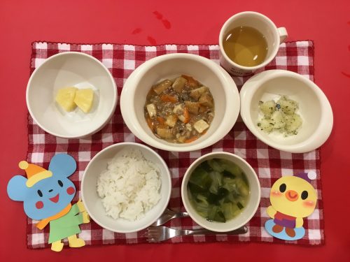 2月25日(月)★お給食★