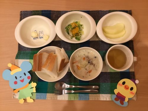 2月21日(木)★お給食★