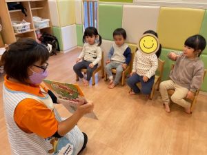 こんなことができるようになっています！