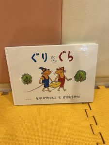 絵本ブログ?
