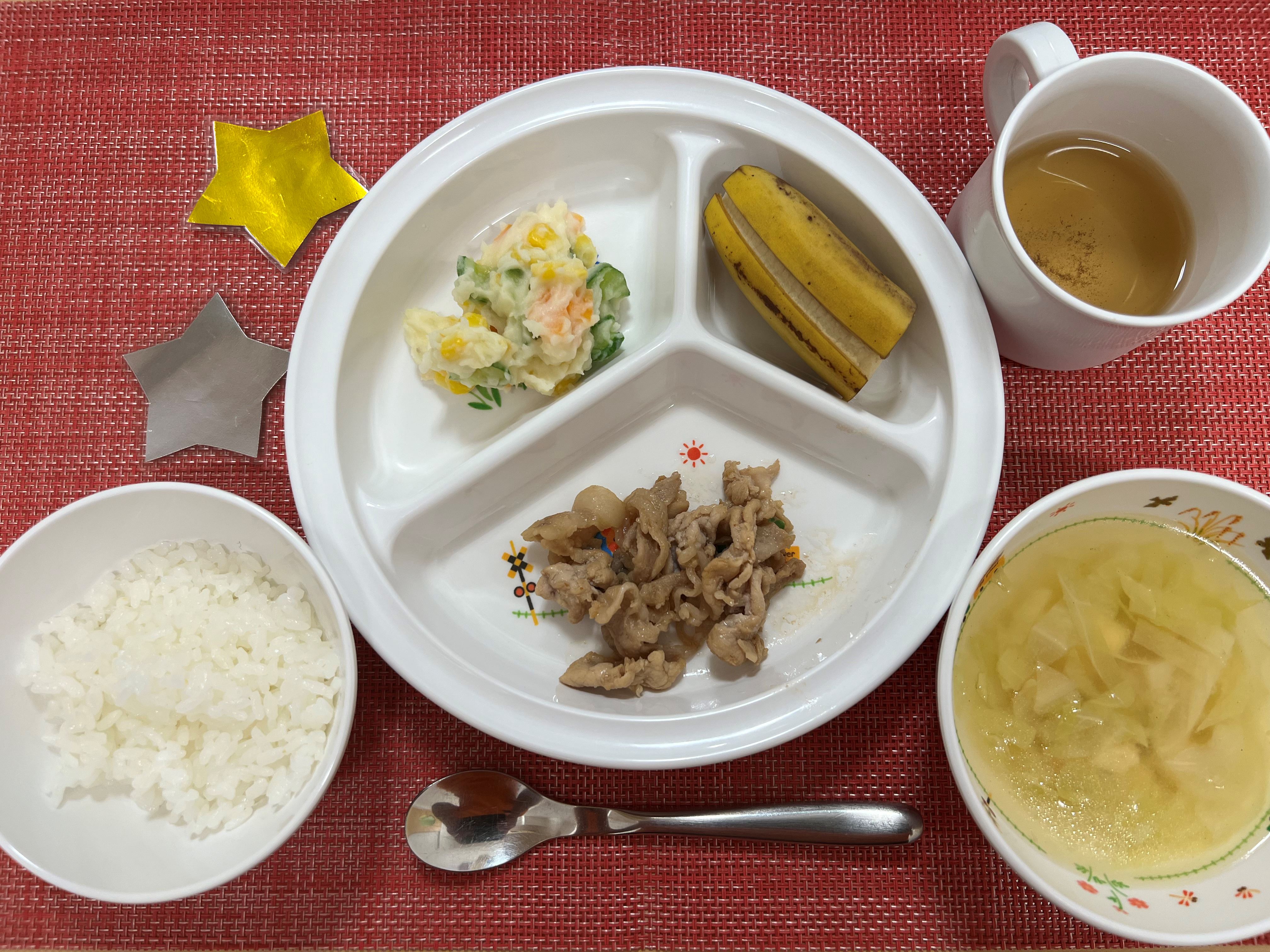 【6月19日㈬の給食・おやつ】